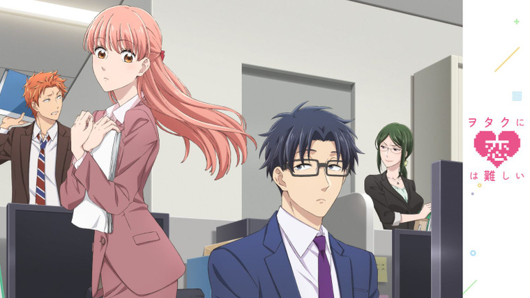 Anime Wotaku ni Koi wa Muzukashii