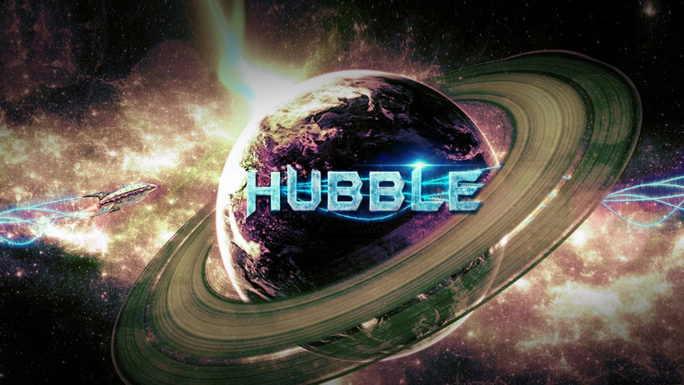 Сериал Hubble
