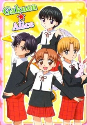 Anime Gakuen Alice