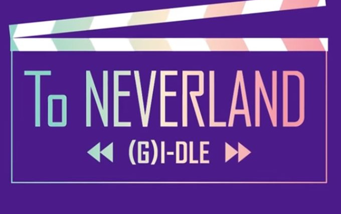 Show To NEVERLAND