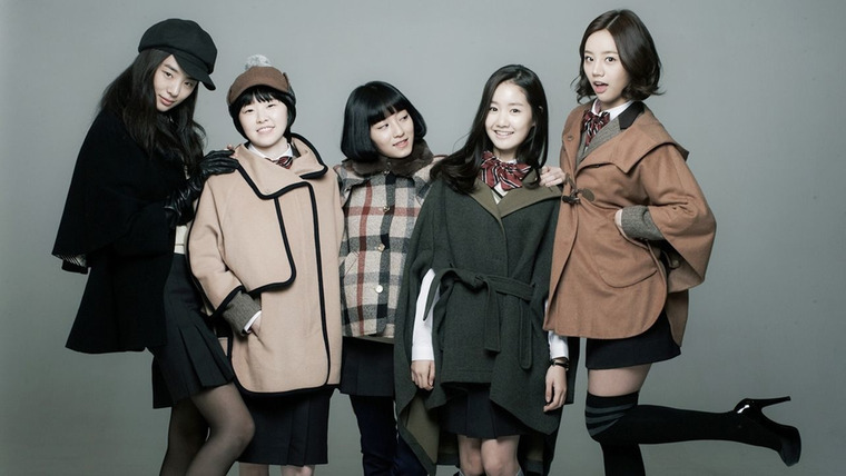 Show Seonam Girls High School Investigators