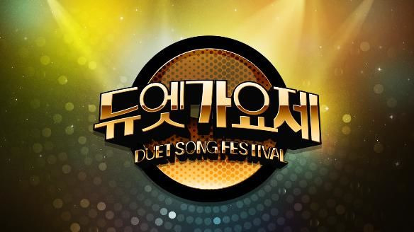Show Duet Song Festival