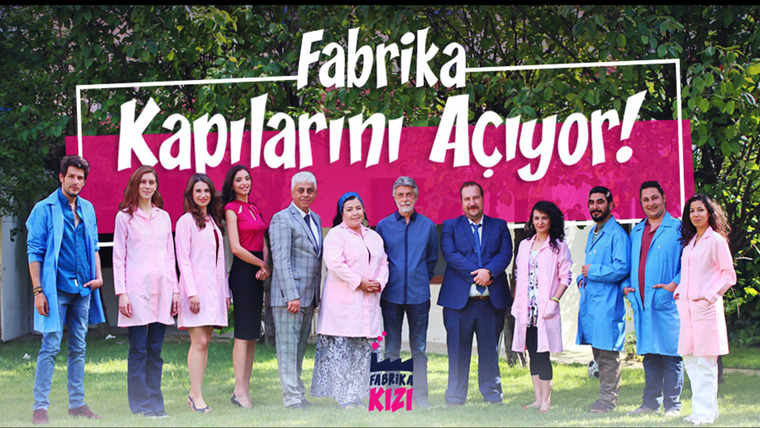 Сериал Девушка фабричная