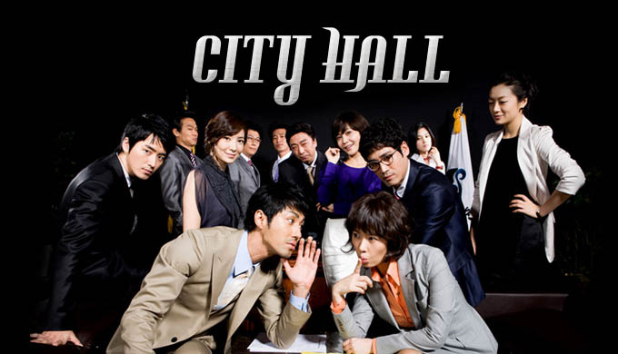 Show City Hall (2009)