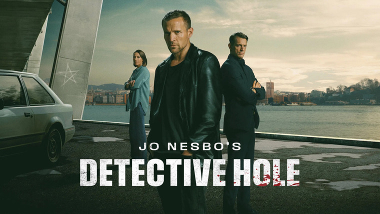 Сериал Детектив Холе