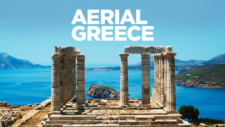 Show Aerial Greece