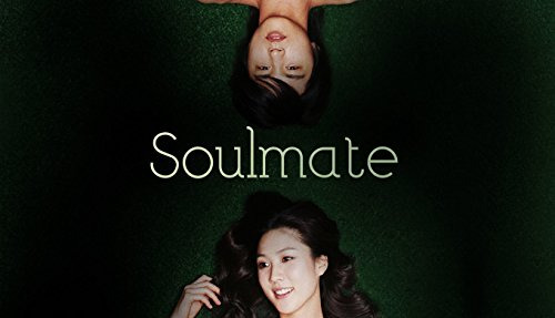 Show Soulmate