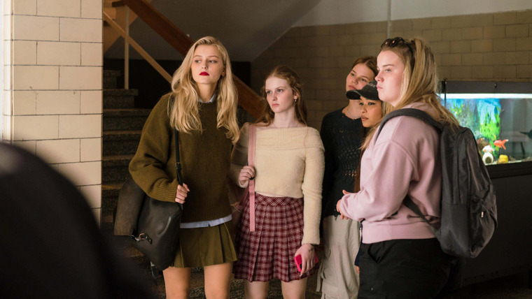 Сериал Стыд (Хорватия)