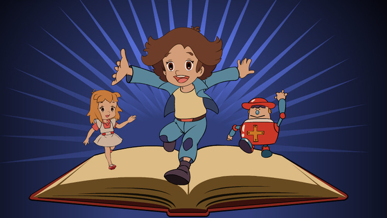 Аниме Суперкнига