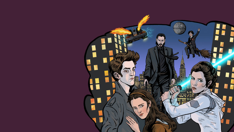 Сериал Кинопоиск: Любимые франшизы