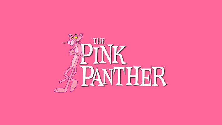 Сериал Шоу Розовой Пантеры