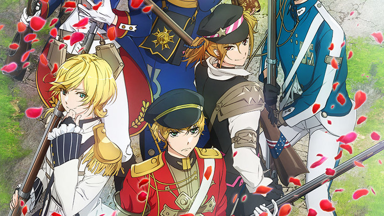 Anime The Thousand Noble Musketeers