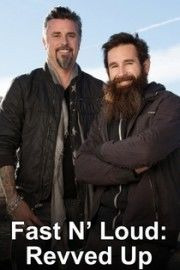 Show Fast N' Loud: Revved Up