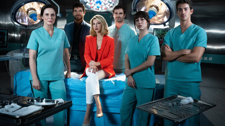 Сериал Чуть дыша