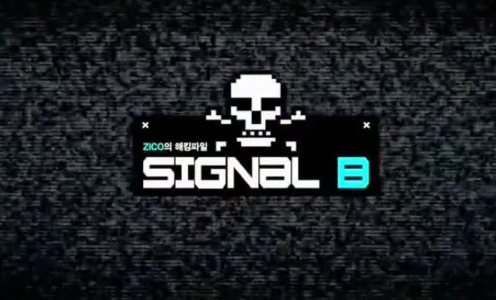 Show Signal B - Block B