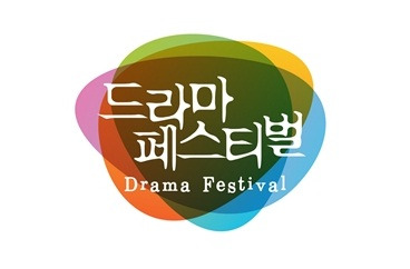 Сериал Drama Festival