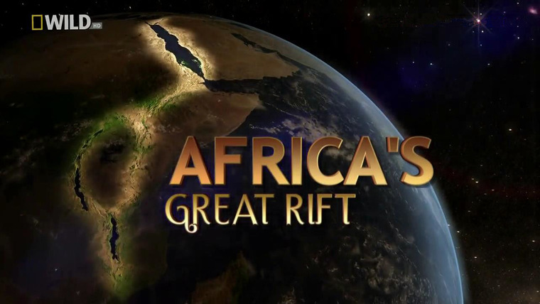 Сериал Большой африканский разлом	
