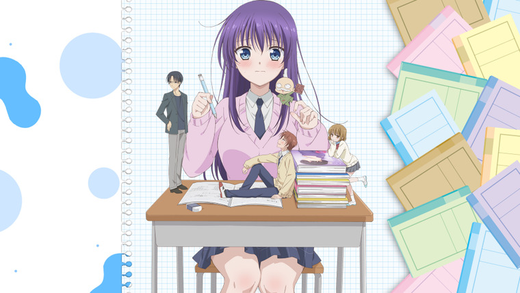 Anime Ao-chan Can't Study!