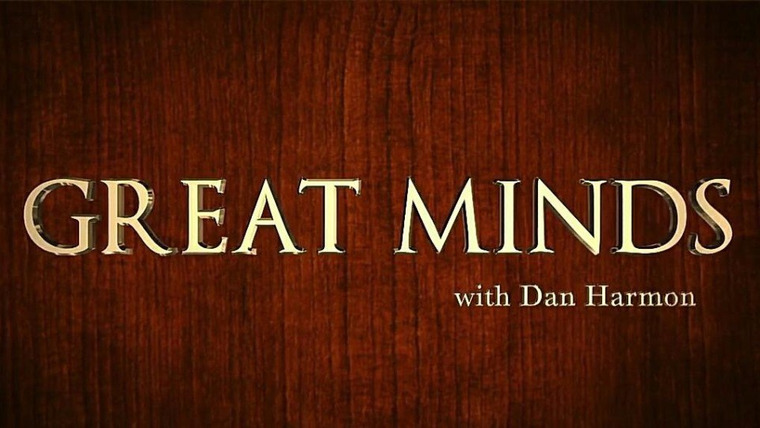 Show Great Minds with Dan Harmon
