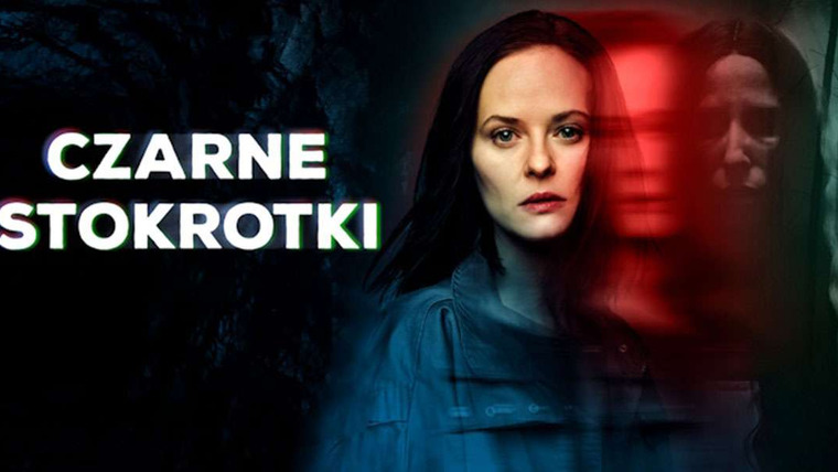 Сериал Чёрные маргаритки