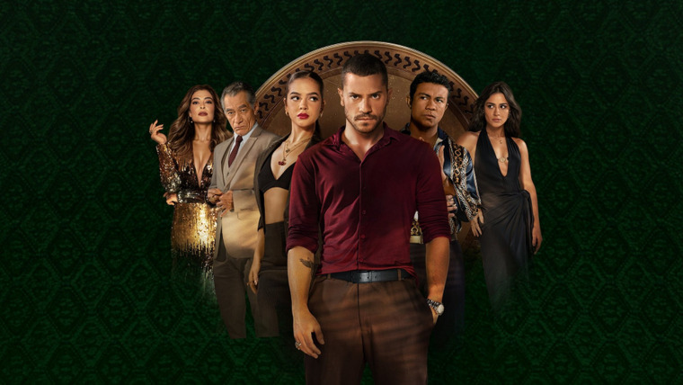 Сериал Повелители фортуны