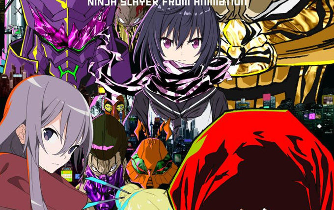Anime Ninja Slayer from Animation