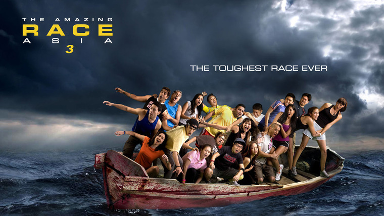 Сериал The Amazing Race Asia