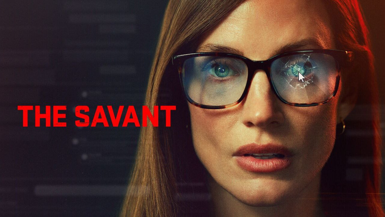 Сериал Гений
