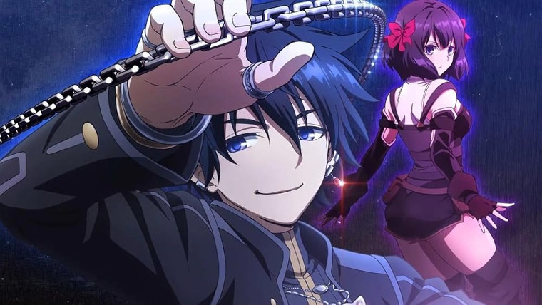 Сериал Плачущий призрак на пенсии