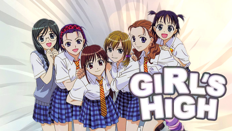 Anime Girl's High