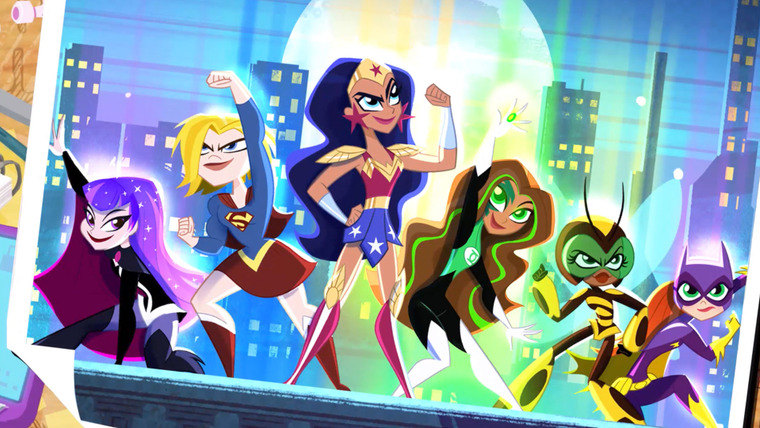 Сериал DC девчонки-супергерои