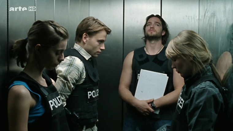 Сериал Касательно преступлений