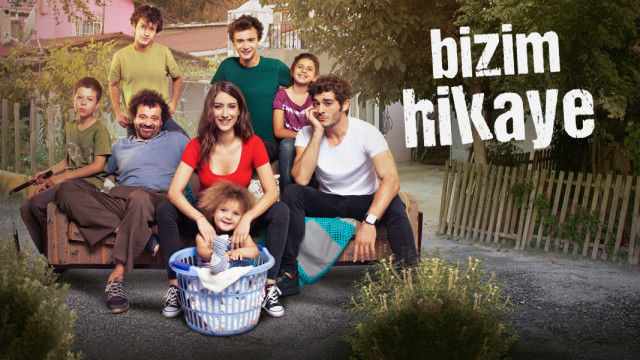 Сериал Наша история