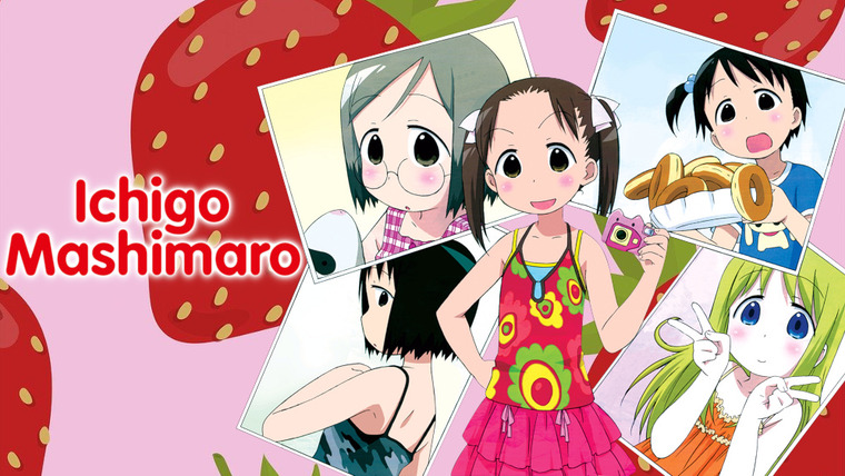 Anime Strawberry Marshmallow