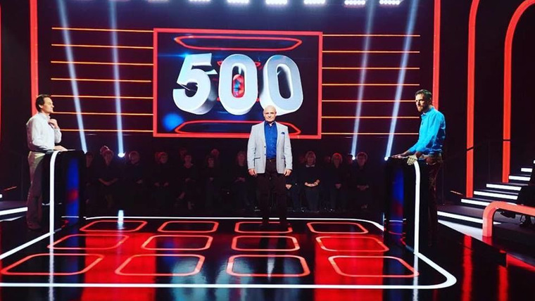 Сериал 500 - Az ország géniusza