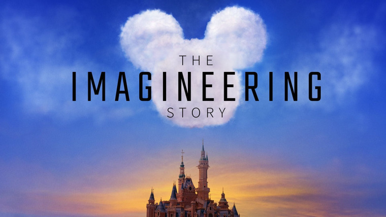 Show The Imagineering Story