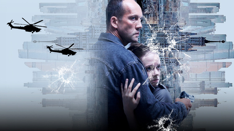 Сериал Возмездие