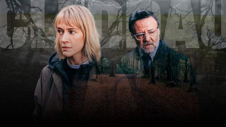 Сериал Клетай