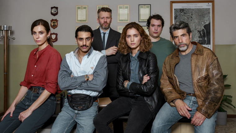 Сериал Ванина, вице-квестор из Катании	