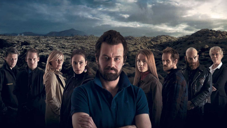 Сериал Лавовое поле