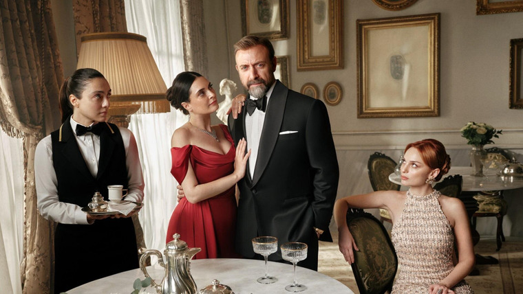 Сериал Если король проиграет