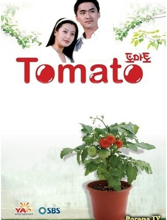 Сериал Томато