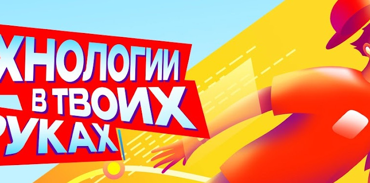 Сериал Positive Events