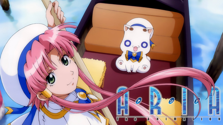 Anime Aria