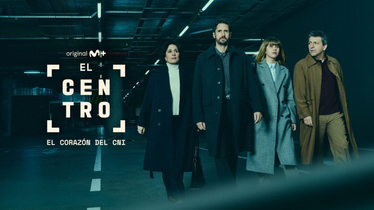 Сериал Центр