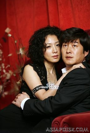 Show My Husband's Woman