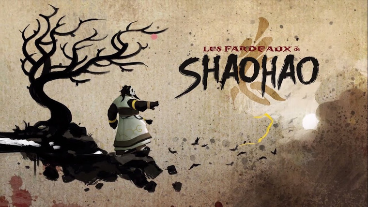 Show The Burdens of Shaohao