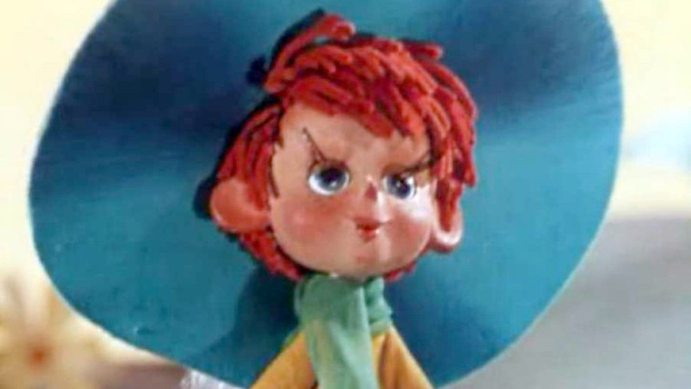 Cartoon Приключения Незнайки и его друзей