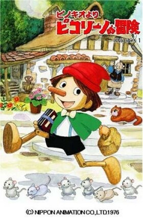Anime The Adventures of Pinocchio