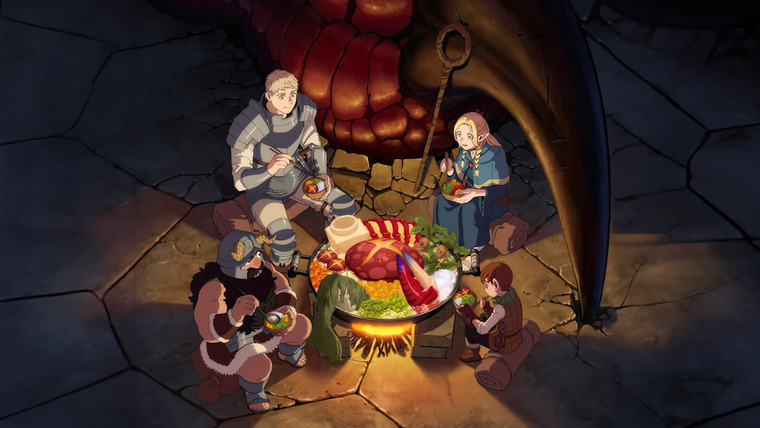 Anime Delicious in Dungeon